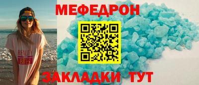 герыч Ливны