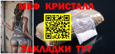 бутират Ликино-Дулёво