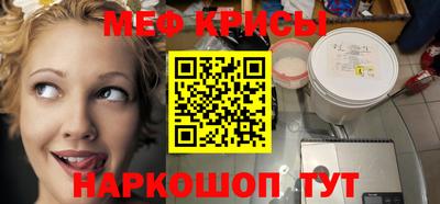 герыч Ливны