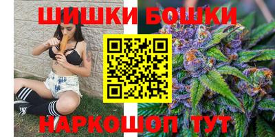 бутират Ликино-Дулёво