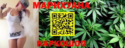 спайс Лесосибирск