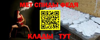 герыч Ливны